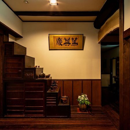 Guest House & Cafe Soy Takayama  Luaran gambar