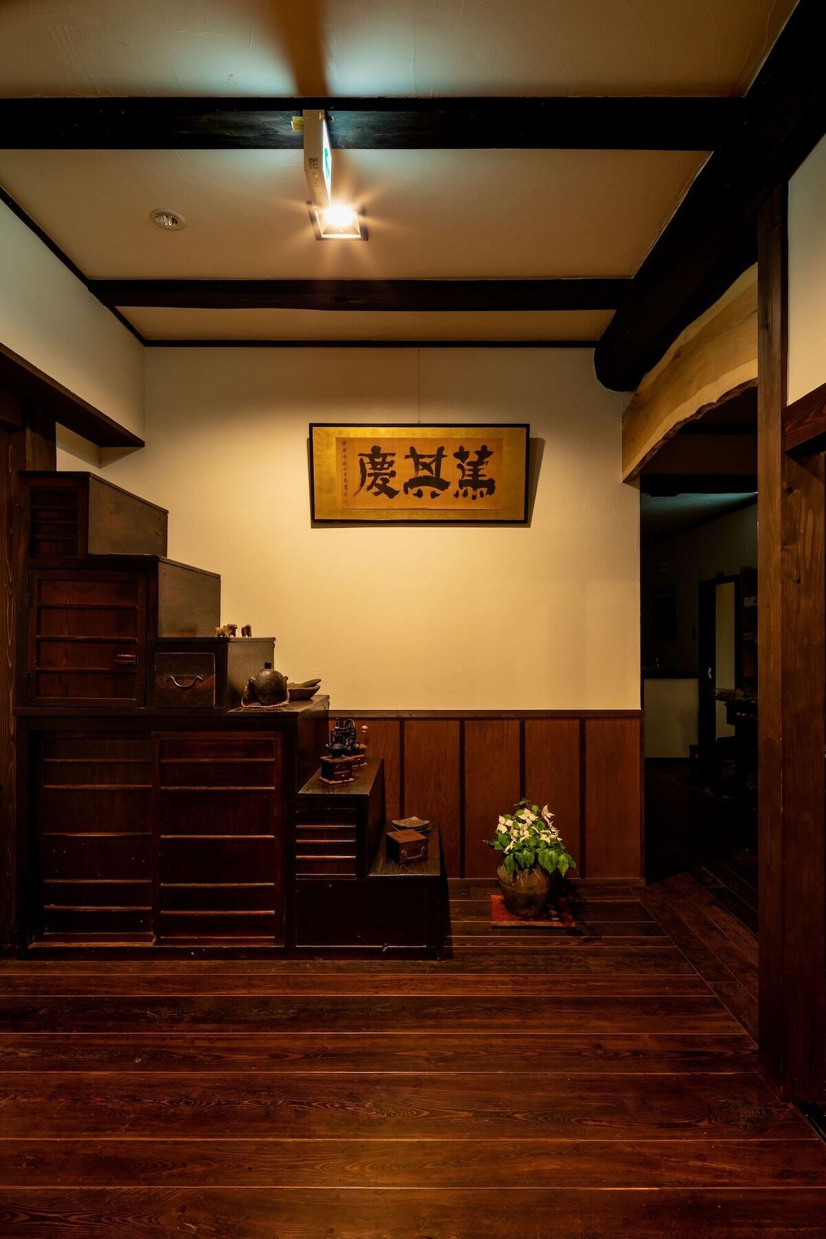 Guest House & Cafe Soy Takayama  Luaran gambar